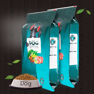 ถุงบรรจุอาหารสุนัขความจุขนาดใหญ่<span class=keywords><strong>10</strong></span>กก. ถุงสไลด์20ปอนด์ของถุงซิปอาหารสุนัข - Product Image 4