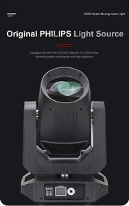 Cabeza Móvil Beam de Alto Brillo de 250W | Lámpara Ultra Nítida de 250 <span class=keywords><strong>W</strong></span> para Equipos Profesionales de Conciertos, Teatros, Discotecas, Bodas y Hoteles - Product Image 2