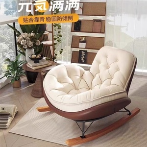 Sillón Reclinable para Adultos con Diseño de Pingüino, Sofá Perezoso para el Hogar, Silla Mecedora para Balcón, para Ocio, Comedor, Uso en Exteriores y Dormitorio - Product Image 5