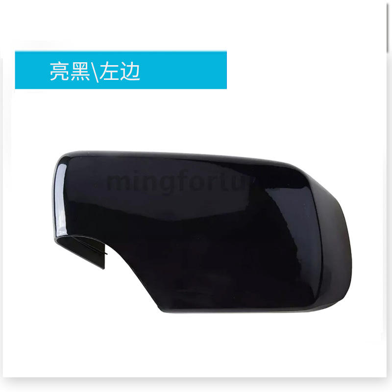 Noir brillant gauche