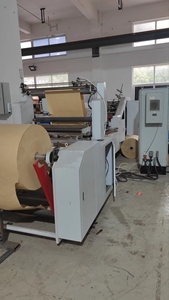 FD-330 tự động cầm tay mua sắm túi nhiều lớp 3 Layer Craft giấy <span class=keywords><strong>PE</strong></span> vuông dưới túi máy làm - Product Image 4