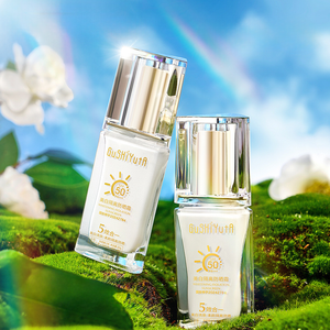 Crema solare rinfrescante estiva anti-UV SPF50+PA+++, sbiancante fisico, formato <span class=keywords><strong>viaggio</strong></span> 30ml - Product Image 1