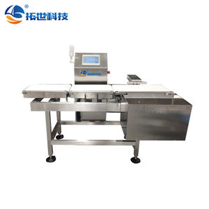 ميزان فحص أوتوماتيكي صغير بشاشة لمس عالي الدقة وعالي السرعة للمنتجات الصغيرة - Product Image 2