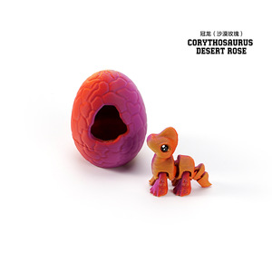 Ensemble d'œufs de dragon imprimés en 3D avec figurine de dragon mignon - Cadeau de décoration de Pâques pour enfants et collectionneurs - Nouveautés 2026 - Produits - Product Image 6