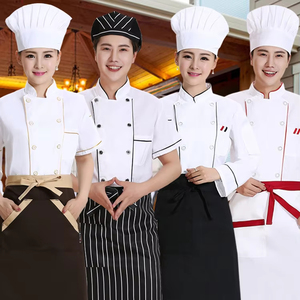 ชุดเชฟสำหรับร้านอาหารชายและหญิงชุดเชฟสำหรับโรงอาหารอนุบาลอบแขนสั้นสำหรับฤดูร้อน - Product Image 1