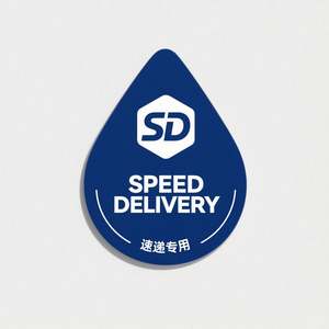 ฉลากขวดน้ำพลาสติกมีกาวในตัวสำหรับน้ำดื่มน้ำแร่แบบมีกาวในตัวสติกเกอร์ยี่ห้อ - Product Image 5