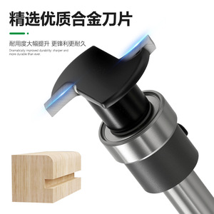 Cortador en T con vástago de 1/4 pulgada y hoja de 2 mm con punta de carburo para máquinas de grabado CNC para trabajar la madera - Product Image 3