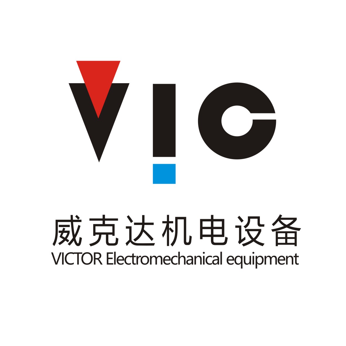 Hangzhou Victor Mechanical &electric Facilities Co., Ltd. logo