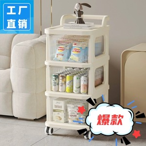 Carrito de almacenamiento transparente con cajones, organizador con ruedas de 5 niveles para juguetes, refrigerios y artículos para bebés - Product Image 2