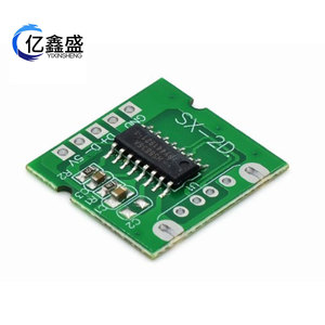 USB2.0 Signal Amplifier Module 10 20 30m <b>Extension</b> Board For Data Transmission - Product Image 2