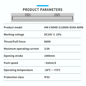 홍제 창문 공장 스마트 전동 알루미늄 합금 자동 채광창 개폐기 (듀얼 체인 메커니즘, 사무실용) - Product Image 5