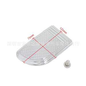 Cubierta de Pedal de Motocicleta de Aluminio Moshark 125x73mm para Modificación de Harley-Davidson - Product Image 1