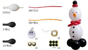 Globo de látex etallic CHROM de 5/10/12/18/36 pulgadas, decoración de fiesta, globos de cumpleaños a granel, proveedores de <span class=keywords><strong>Qualatex</strong></span> - Product Image 4