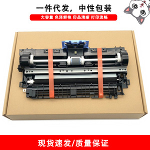 ชุดป้อนกระดาษแบบคลุมสำหรับเครื่องพิมพ์ HP M1136 M1213 M1216 M1218 M1219 อะไหล่แท้ใหม่เอี่ยม - Product Image 4