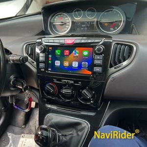 Car Radio Multimedia for LANCIA YPSILON 2012 2014 2016 2018 2020 <b>Android</b> 12 Wireless Carplay 4G Wifi GPS DSP UI Theme Stereo - Product Image 4