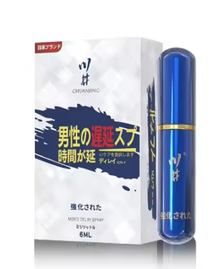 <span class=keywords><strong>Spray</strong></span> retardante de larga duración superventas de 6ml para retrasar la eyaculación masculina Productos sexuales en aerosol para el tiempo sexual para adultos y hombres - Product Image 4