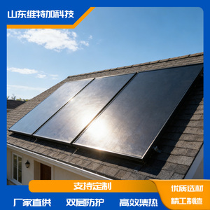 Módulo Solar Monocristalino de 140W 18V con Alta Tasa de Conversión del 23% para Hogar, Camping y Almacenamiento de Energía Fuera de la Red - Product Image 3