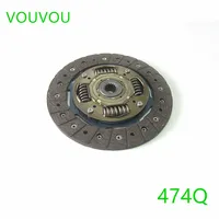 Cakram Kopling 474Q-16-460 untuk Haima 2 (2008-2018) & Haima M3 (2013-2018) OLIVER Diameter 20cm