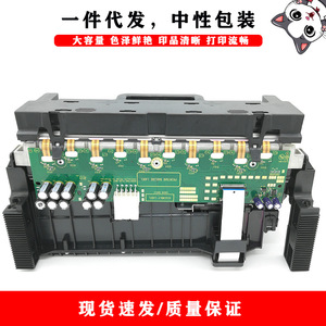 หัวพิมพ์เครื่องพิมพ์ Cloaked Cat รุ่น DPM 970 สำหรับ HP X451dn X451dw X476dn X476dw X551dw 970 - Product Image 2