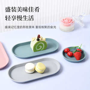 Silicone <b>Storage</b> Tray Oval Multifunctional For Bathroom Kitchen <b>Dressing</b> <b>Table</b> Cosmetics Keys Rings Neatening - Product Image 2