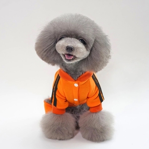 Combinaison d'hiver <span class=keywords><strong>pour</strong></span> chiens, sweat à capuche quatre pattes <span class=keywords><strong>pour</strong></span> petits chiens, Teddy Bear, Pomeranian, vêtements d'hiver <span class=keywords><strong>pour</strong></span> chiens, vêtements de sport <span class=keywords><strong>pour</strong></span> animaux de compagnie - Product Image 1