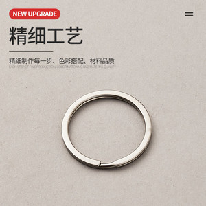 304 Stainless Steel <b>Key</b> Ring Round Metal Keychain Hard Wearing Various Sizes - Product Image 4