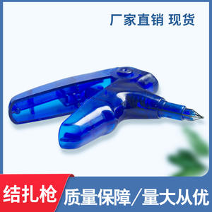 Pistolet de ligature orale réutilisable multicolore avec poseur d'anneaux en plastique, instruments dentaires transfrontaliers en gros, fabriqués en acier métallique - Product Image 6