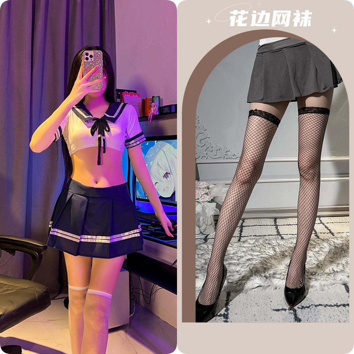 Student Outfit + Black Fishnet Tights