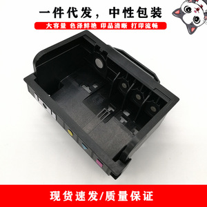 หัวพิมพ์ HP 920 ที่ใช้ร่วมกันได้สำหรับเครื่องพิมพ์ Officejet 6000 6500 7000 7500 920 วัสดุ DPM 920 PET - Product Image 3
