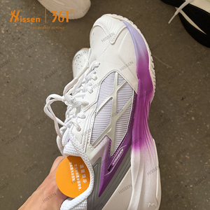 Suela Antideslizante para Calzado de Fútbol con Muestra Disponible para Suministro a Tiendas de Ropa Deportiva - Product Image 1