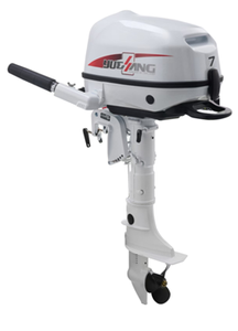 Moteurs/huiles-mares neufs d'origine 4.5/8/9.8/15hp refroidis par eau. Contactez-moi pour plus de détails. - Product Image 6