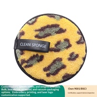Serviette ronde en microfibre à bords finis imprimé léopard pour femme, en polaire corail, double face, pour le démaquillage et le nettoyage du visage sur lit de beauté