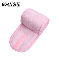 Pack Cadeau Personnalisé : Bandeau Cheveux Double Couche Non Teint à Fermeture Auto-agrippante, Masque Facial en Tissu Anti-Imperfections, Turban de Soin pour le Visage et le Maquillage