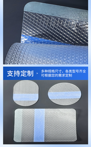 <span class=keywords><strong>Pansement</strong></span> Hydrogel adhésif respirant imperméable transparent avancé Bandages hydrocolloïdes pour la cicatrisation des plaies-Vente d'usine - Product Image 4