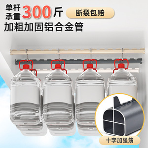 Aluminum Alloy Windproof <b>Clothes</b> <b>Drying</b> <b>Rack</b> <b>Wall</b> <b>Mounted</b> Balcony Stainless Steel Rectangle Clothing <b>Drying</b> <b>Rack</b> - Product Image 4