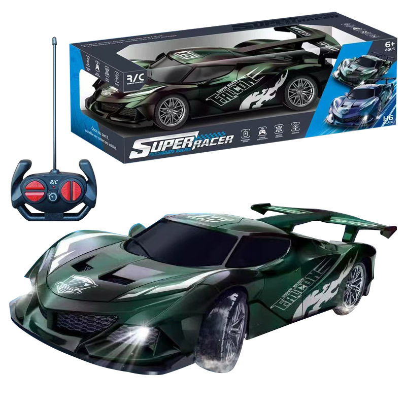 Customized Mini Electric RC Drift Car