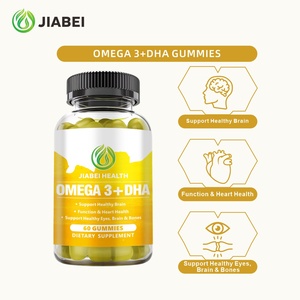 กัมมี่วิตามินโอเมก้า3 + สำหรับผู้ใหญ่อาหารเสริมบำรุงสมองสำหรับผู้ใหญ่ - Product Image 2