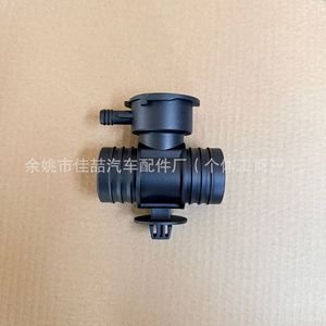 Automotive <b>Thermostat</b> Assembly 55116901AA HX-0719 HX-4653 for Wrangler Engine Temperature <b>Control</b> Replacement Part - Product Image 4