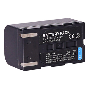 SB-LSM160 LSM160 2000mAh batteria per <span class=keywords><strong>Samsung</strong></span> SC-D SC-DC VP-D VP-DC serie VM-DC, VM-DC560K DC560 DC160, <span class=keywords><strong>videocamera</strong></span> VP-DC575 - Product Image 3