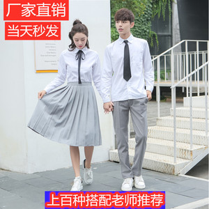 Uniformes Escolares para Estudiantes de Secundaria, Conjunto de Camisa y Falda de Algodón Gris, Unisex, Tallas S M L XL XXL XXXL 4XL 5XL - Product Image 5