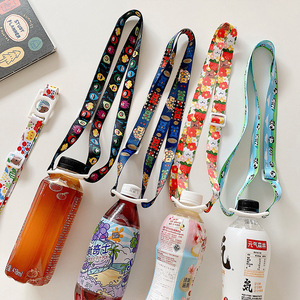 Customizable Polyester Neck Strap Lanyard Adjustable Length Heat Transfer Printed Cute Logo for Wine Water Bottle Mobile Phone