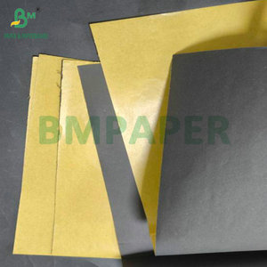 <strong>Yellow</strong> Outside Black Inside 2 Layer Fruit Mango Protective Bag <strong>Wrapping</strong> <strong>Paper</strong> - Product Image 2