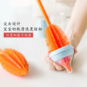 Brosse à biberon en silicone à long manche rotative pour le nettoyage des biberons avec des poils doux - Product Image 3