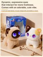 Jouet Interactif Intelligent pour Enfants : Compagnon IA Parlant pour l'Apprentissage Linguistique, le Contabillement d'Histoires et la Pratique de la Voix – Peluche IA pour Usage Quotidien