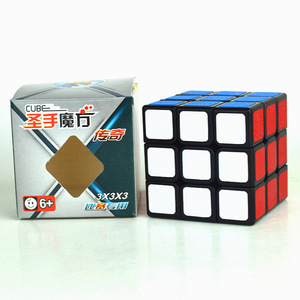 Master 3x3 Rubik's Cube Frosted 7133A Jouet éducatif pour adolescents de 8 à 13 ans Cube magique unisexe - Product Image 2