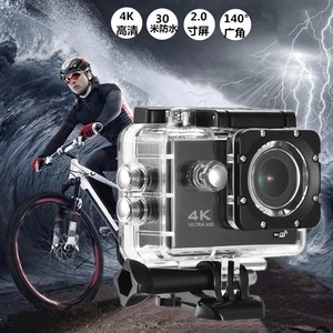 Action <b>Camera</b> 4K Ultra Hd Wifi Waterproof 30m Outdoor Sports Camcorder <b>Mini</b> Smart Hd DV - Product Image 2