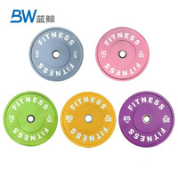 Plaques de poids pour haltères BW Macaron Color Bumper Plate, personnalisées, vente en gros d'usine, haute qualité