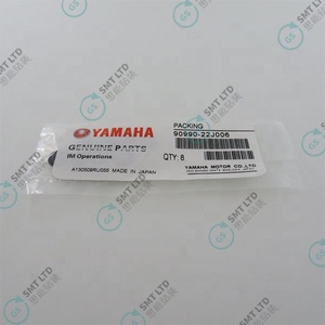 90990-22J006 KM1-M7107-00X Sello para Máquina Yamaha - Product Image 5