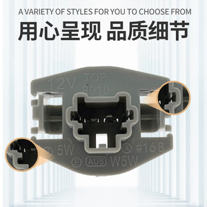 Bulb Holder <b>Socket</b> Holder Plastic RZ 01 A0407 For Honda Accord CRV City Civic Fit Rear License Plate <b>Light</b> - Product Image 2