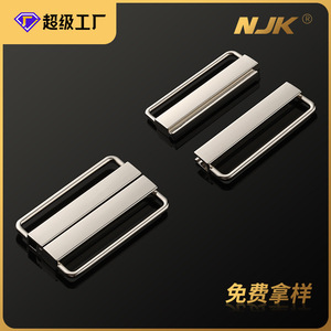 Jiuyuan <b>Sliding</b> Metal Buckle Silver Adjustable For Bags Bag Accessories Durable - Product Image 5